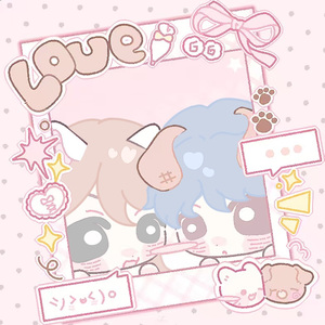 琥珀色段落(Prod By Keerad)