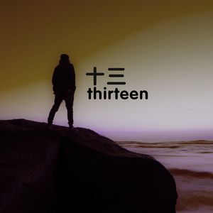 十三