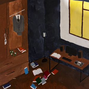 В поисках третьей а