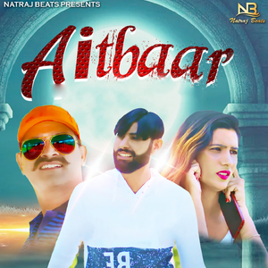 Aitbaar