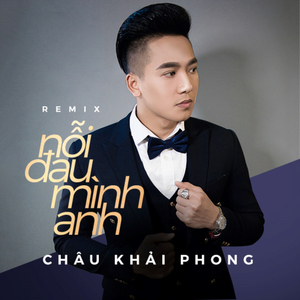 Chuỗi Ngày Vắng Em (New Version Remix)
