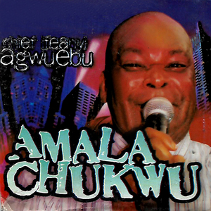 Amala chukwu