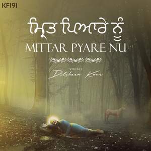 Mittar Pyare Nu (KF191)
