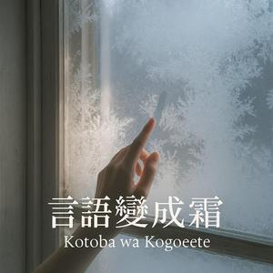 S̷i̷g̷n̷_̷E̷r̷r̷0̷r̷.sys