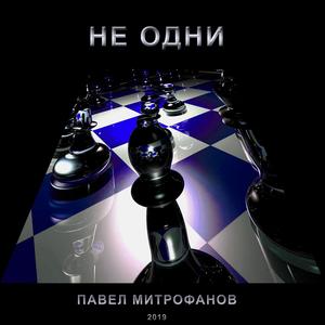 Снегурочка