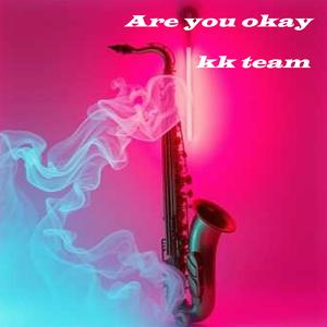 僕たちはまだ大丈夫か