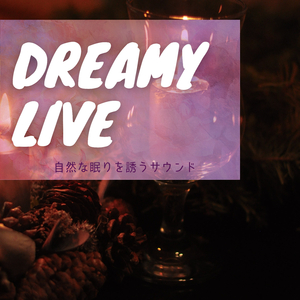 A Lime Green Blanket