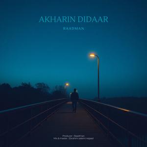 Akharin Didaar