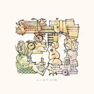 지워지지 않는 11자리 번호