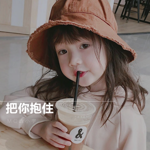 把你抱住