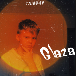 GLAZA (prod. by wizard)
