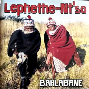 SEFEFO (with Mokoko)