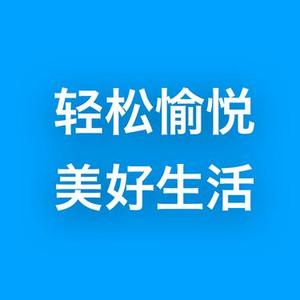 宣传音乐