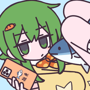 雑魚 / ざぁこ（小杂鱼 feat. GUMI）