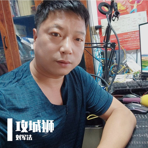 为你流泪（深情版）正式(3) 伴奏