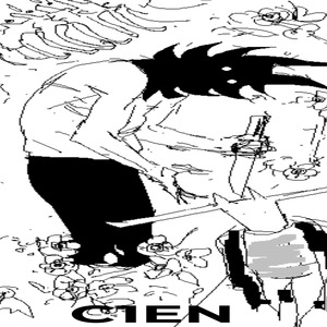 C1En