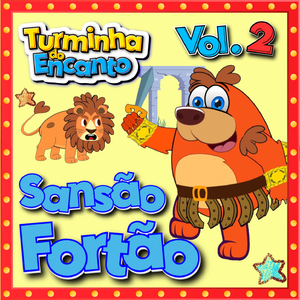 Sansão Fortão