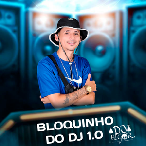 Oh Garota Quero Você Só Pra Mim - Versão Bregadeira