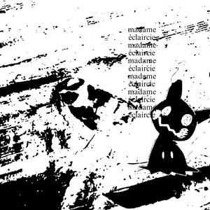 Madame éclaircie (feat. Mikyu)