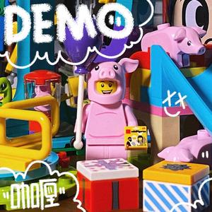 世界末日了全部都怪你