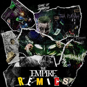 Vigilance (The Empire remiCS)