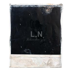 기억할게 (With 한나)