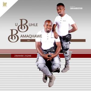 ANINGITHANDAZISENI (feat. Mqapheli)