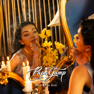 นางครวญ