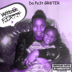 D R 3 A M Z (ChopNotSlop Remix)