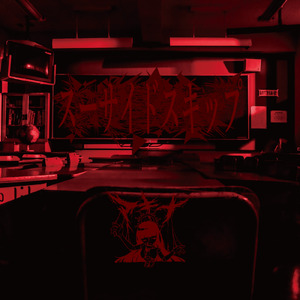 くびきりげんまん