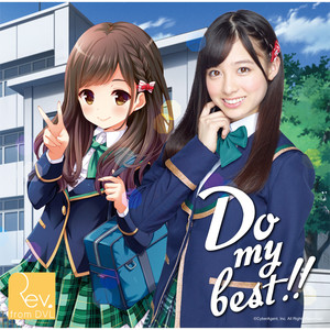 Do my best!!