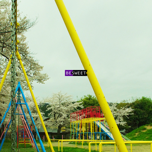 그래 난 너를 사랑하고