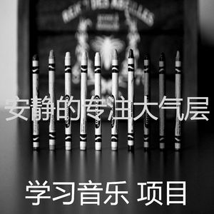 有趣学习时间情怀