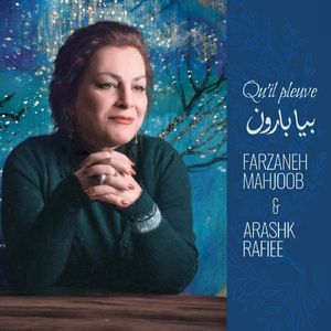 Hafez in Love