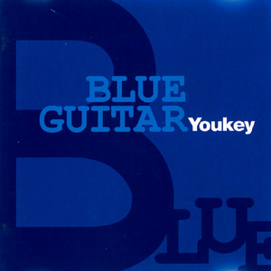 あの日の雨音が聴こえる