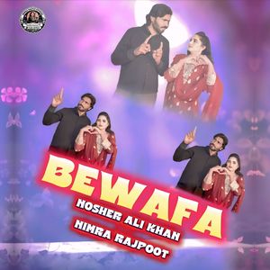 Bewafa