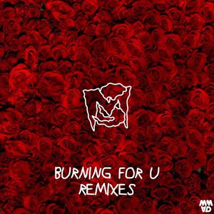 Burning For U (Carbin Remix)