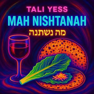Mah Nishtanah