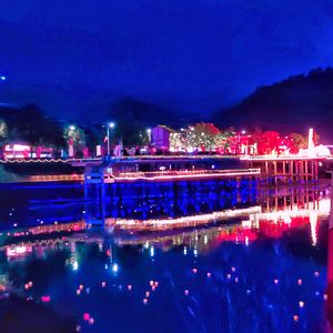 芦山（prod.EVO Music）