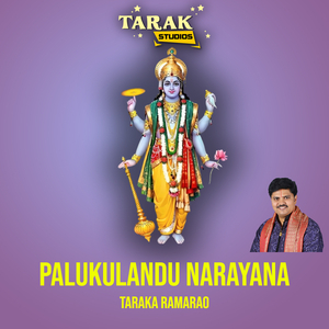 Palukulandu Narayana