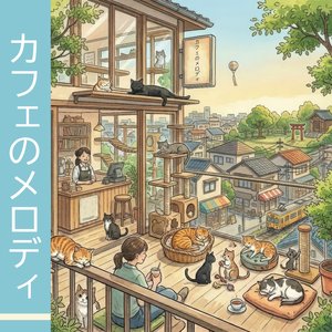 ステキ星のさんぽはステキ