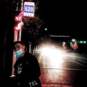 Turn All The Lights On