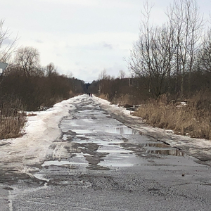 poslednjaja elektritschka