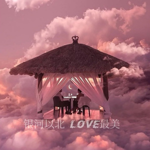 只有坏掉的东西才会停下来