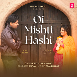 Oi Mishti Hashi (Male Version)