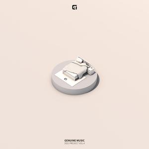 Bedroom (prod. Earn)