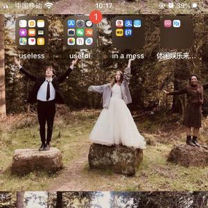 だんだん早くなる（中翻）