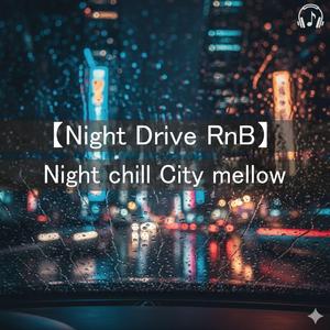 Fireworks in Your Eyes