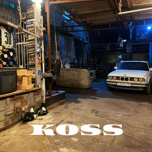 Переулочный вальс