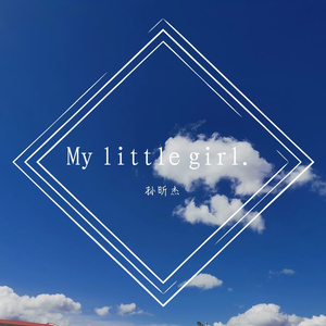 My little girl